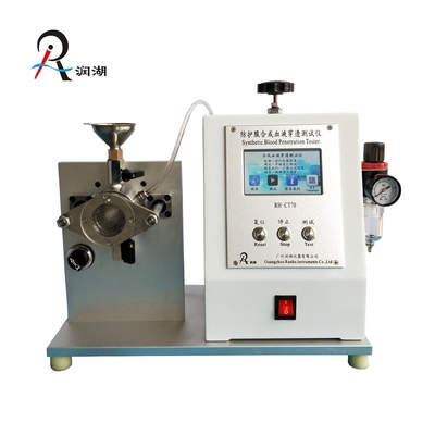 ISO 16603 ASTM F1670 RH-CT70 Penetration Tester RH-CT70